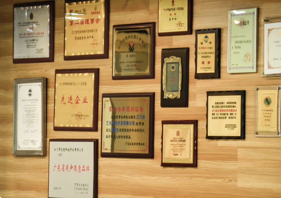 加強研發(fā)，發(fā)揮OEM優(yōu)勢，把“品牌”之路走得更長遠